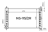 Радиатор охлаждения двигателя Gerat NS-115/2R