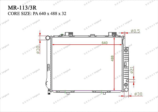 Радиатор охлаждения двигателя Gerat MR-113/3R