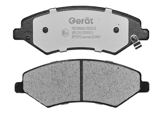 Передние тормозные колодки Gerat BPF350PG Low-metallic