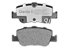 Тормозные колодки Gerat BPR060PG (задние) Low-metallic