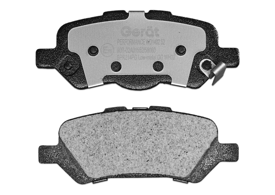 Задние тормозные колодки Gerat BPR214PG Low-metallic
