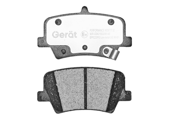 Задние тормозные колодки Gerat BPR220PG Low-metallic