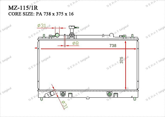 Радиатор охлаждения двигателя Gerat MZ-115/1R