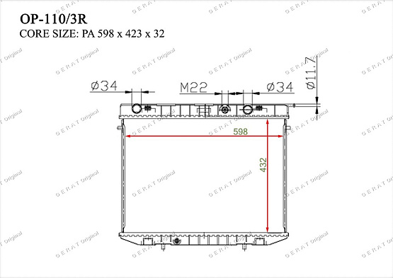Радиатор охлаждения двигателя Gerat OP-110/3R