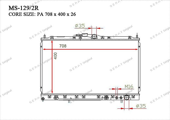 Радиатор охлаждения двигателя Gerat MS-129/2R