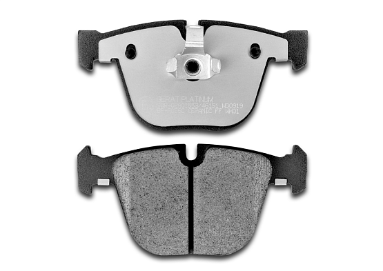 Тормозные колодки Gerat BP-R056C (задние) Platinum