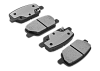 Задние тормозные колодки Gerat BPR163PG Low-metallic