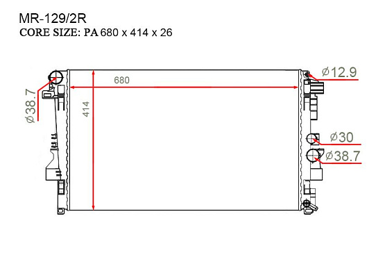 Радиатор охлаждения двигателя Gerat MR-129/2R