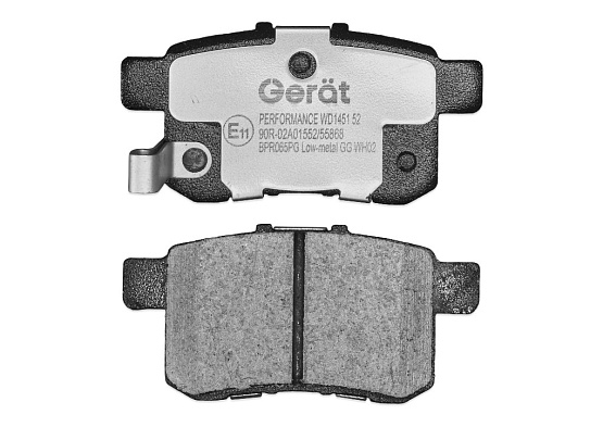 Задние тормозные колодки Gerat BPR065PG Low-metallic