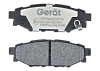 Задние тормозные колодки Gerat BPR035PG Low-metallic