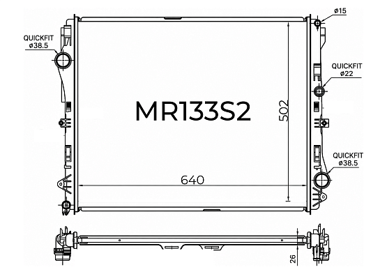 Радиатор охлаждения двигателя Gerat MR133S2
