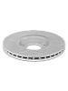 Тормозной диск Gerat DSK-R179P (задний) Platinum