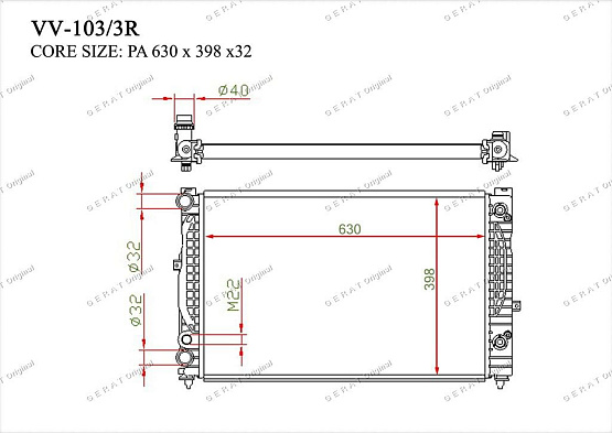 Радиатор охлаждения двигателя Gerat VV-103/3R