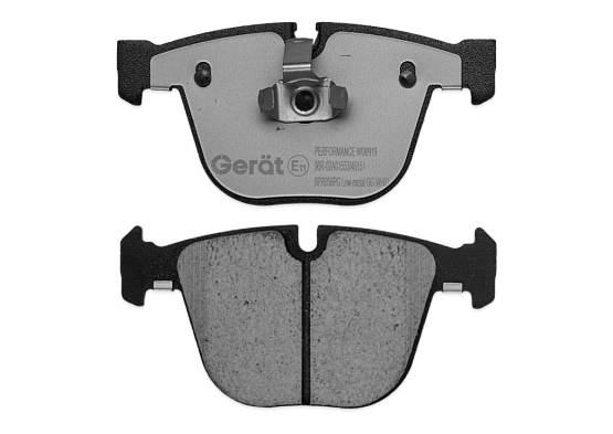 Тормозные колодки Gerat BPR056PG (задние) Low-metallic
