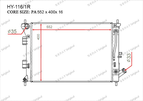Радиатор охлаждения двигателя Gerat HY-116/1R