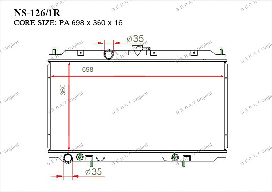 Радиатор охлаждения двигателя Gerat NS-126/1R