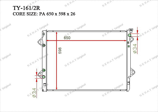 Радиатор охлаждения двигателя Gerat TY-161/2R