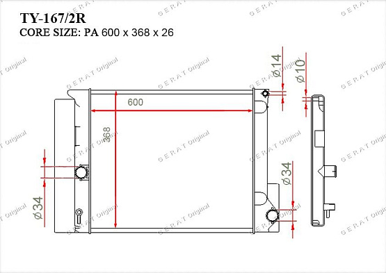 Радиатор охлаждения двигателя Gerat TY-167/2R