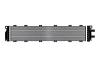 Радиатор охлаждения двигателя Gerat VG132S5