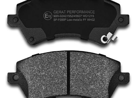 Тормозные колодки Gerat BP-F099P (передние) Low-metallic