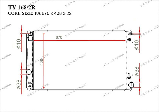 Радиатор охлаждения двигателя Gerat TY-168/2R