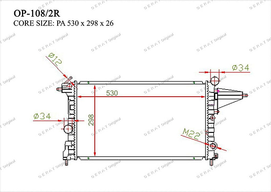 Радиатор охлаждения двигателя Gerat OP-108/2R