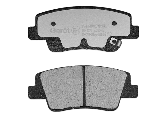 Задние тормозные колодки Gerat BPR209PG Low-metallic
