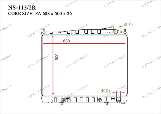 Радиатор охлаждения двигателя Gerat NS-113/2R