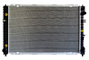 Радиатор охлаждения двигателя Gerat MZ-111/2R