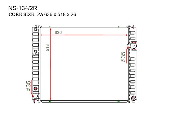 Радиатор охлаждения двигателя Gerat NS-134/2R