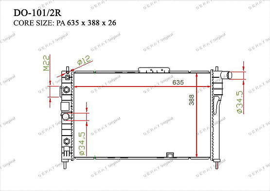 Радиатор охлаждения двигателя Gerat DO-101/2R