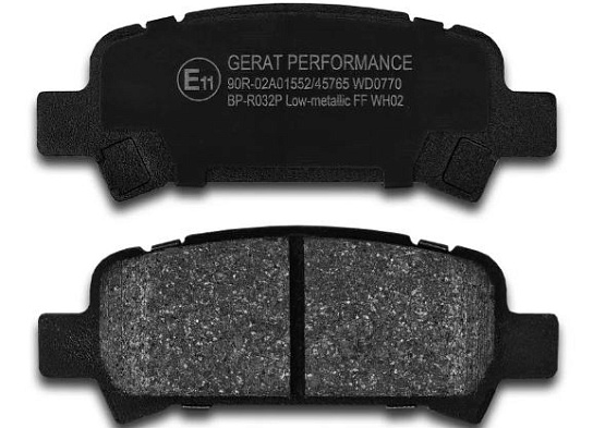 Тормозные колодки Gerat BP-R032P (задние) Low-metallic