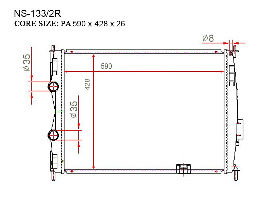 Радиатор охлаждения двигателя Gerat NS-133/2R