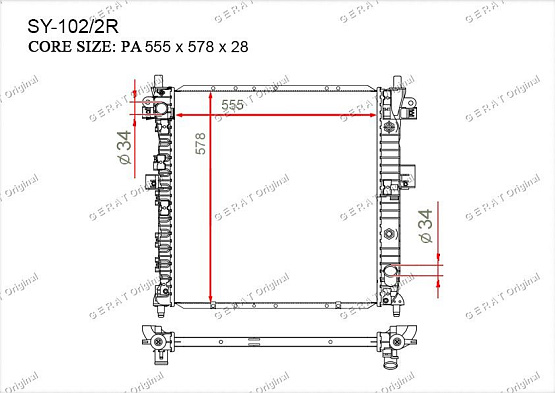 Радиатор охлаждения двигателя Gerat SY-102/2R