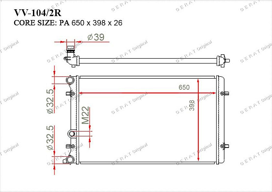 Радиатор охлаждения двигателя Gerat VV-104/2R