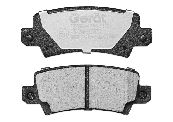 Задние тормозные колодки Gerat BPR016PG Low-metallic
