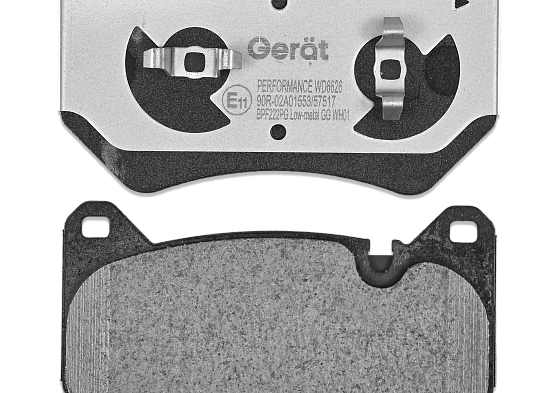 Тормозные колодки Gerat BPF222PG (передние) Low-metallic