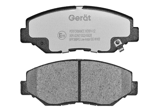 Передние тормозные колодки Gerat BPF368PG Low-metallic