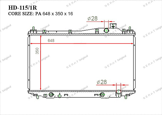 Радиатор охлаждения двигателя Gerat HD-115/1R