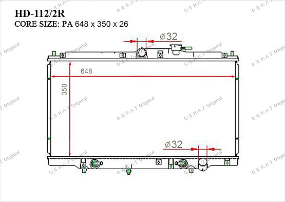 Радиатор охлаждения двигателя Gerat HD-112/2R