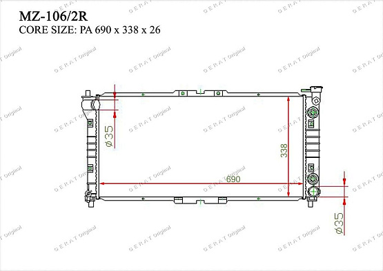 Радиатор охлаждения двигателя Gerat MZ-106/2R