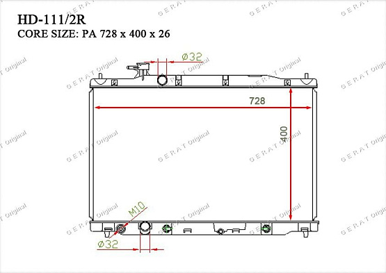 Радиатор охлаждения двигателя Gerat HD-111/2R