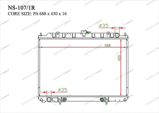 Радиатор охлаждения двигателя Gerat NS-107/1R