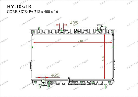 Радиатор охлаждения двигателя Gerat HY-103/1R