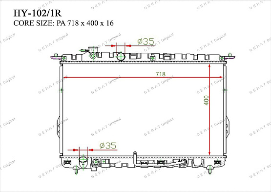 Радиатор охлаждения двигателя Gerat HY-102/1R