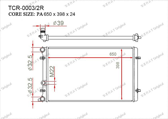 Радиатор охлаждения двигателя Gerat TCR-0003/2R