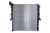 Радиатор охлаждения двигателя Gerat MS135S1