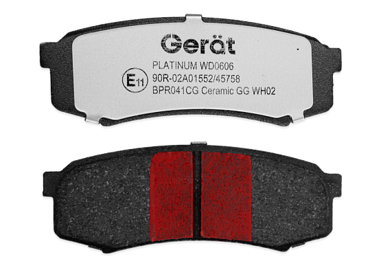 Тормозные колодки Gerat BPR041CG (задние) Ceramic