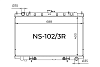 Радиатор охлаждения двигателя Gerat NS-102/3R