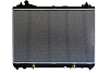 Радиатор охлаждения двигателя Gerat SZ-105/3R